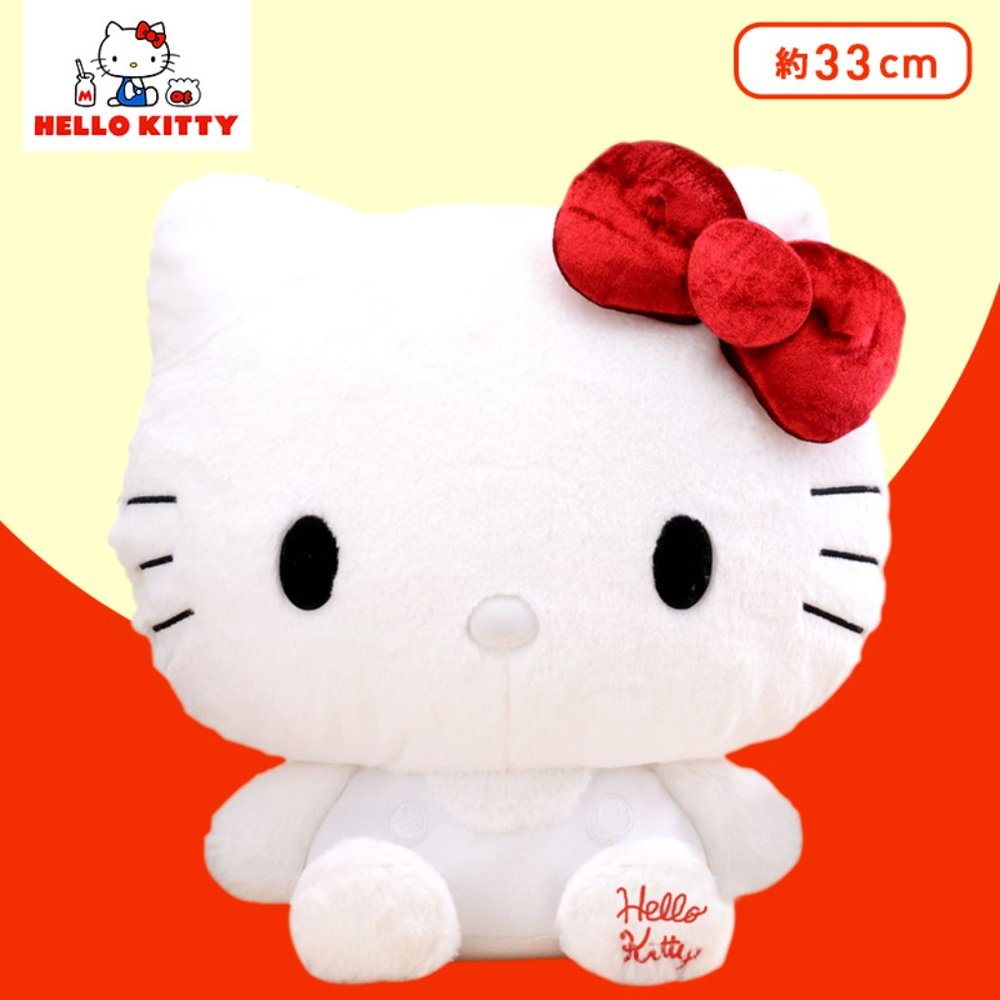 Hello Kitty 45th Anniversary Celebration Plush